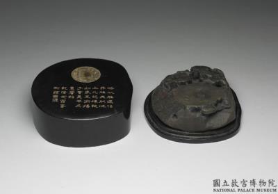 图片[2]-Duan inkstone of “Jiuzhi (nine lingzhi fungus)”, Ming dynasty (1368-1644)-China Archive